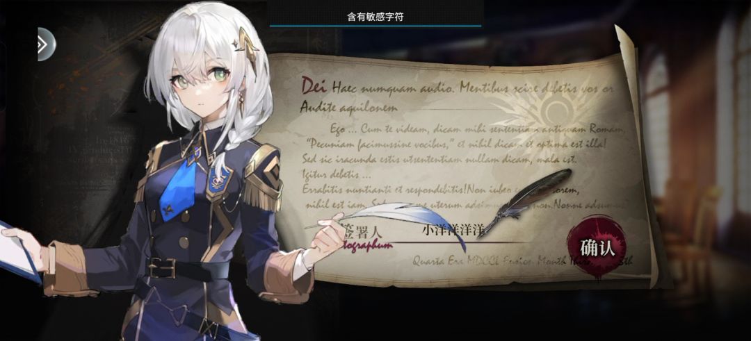 这样的识别系统,官方你睡得着吗? 2