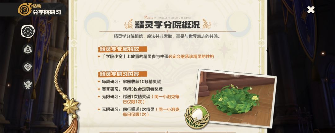 蛋蛋,给我出 1