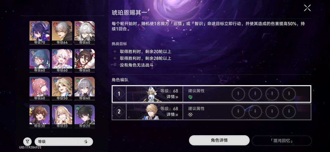 什么时候再来个奶啊 1