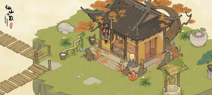 狐狸与小和尚截图