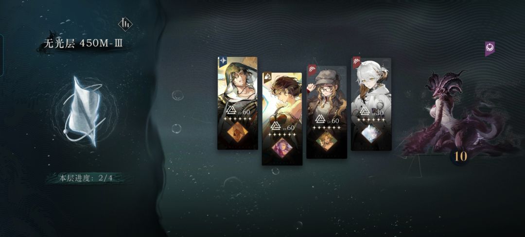 迷思海450m-①②③④ 3