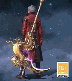 无尽之旅启征程，商会基金再来临！——4月21日更新公告