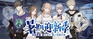 起猛了，看见女明星在片场边撸猫边拍戏