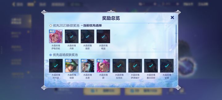 抽了一千基本上是先把男的出了差不多才出截图