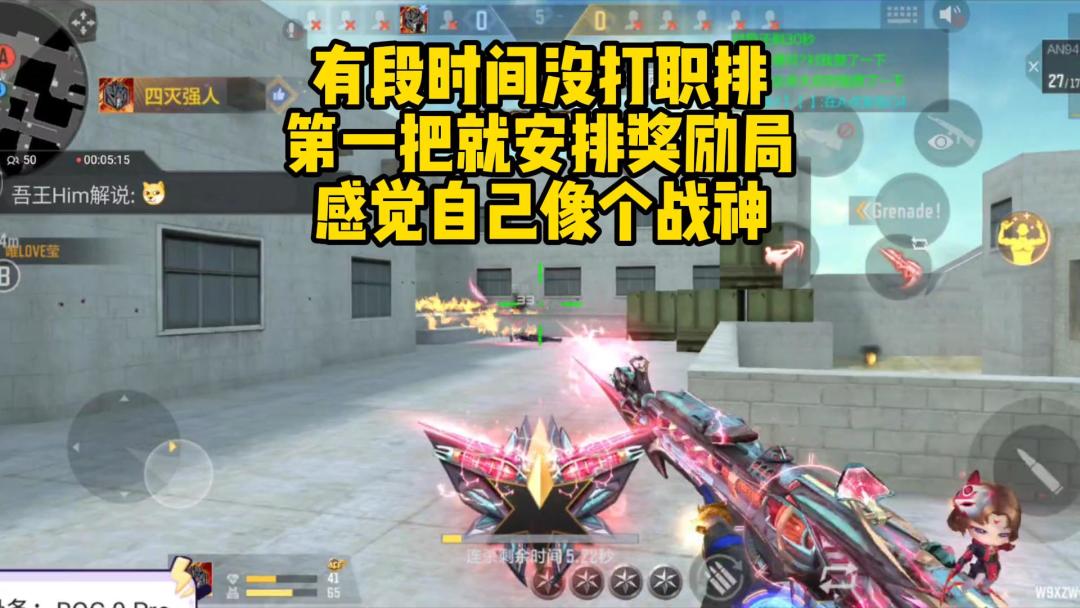 video-5278524