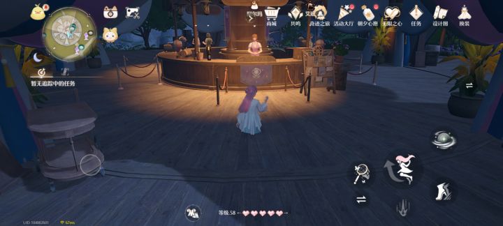 用尽全力 无法战胜截图