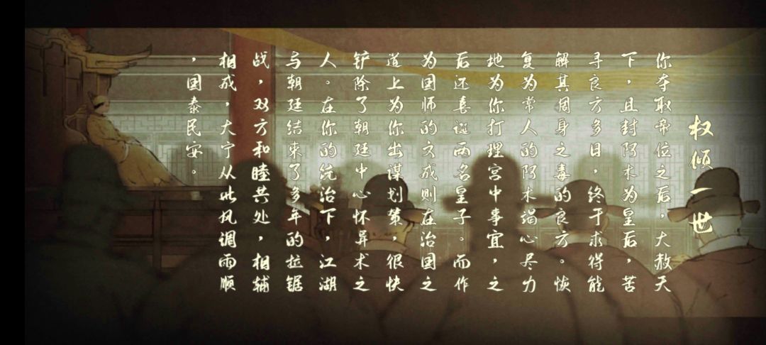 动态图片 4