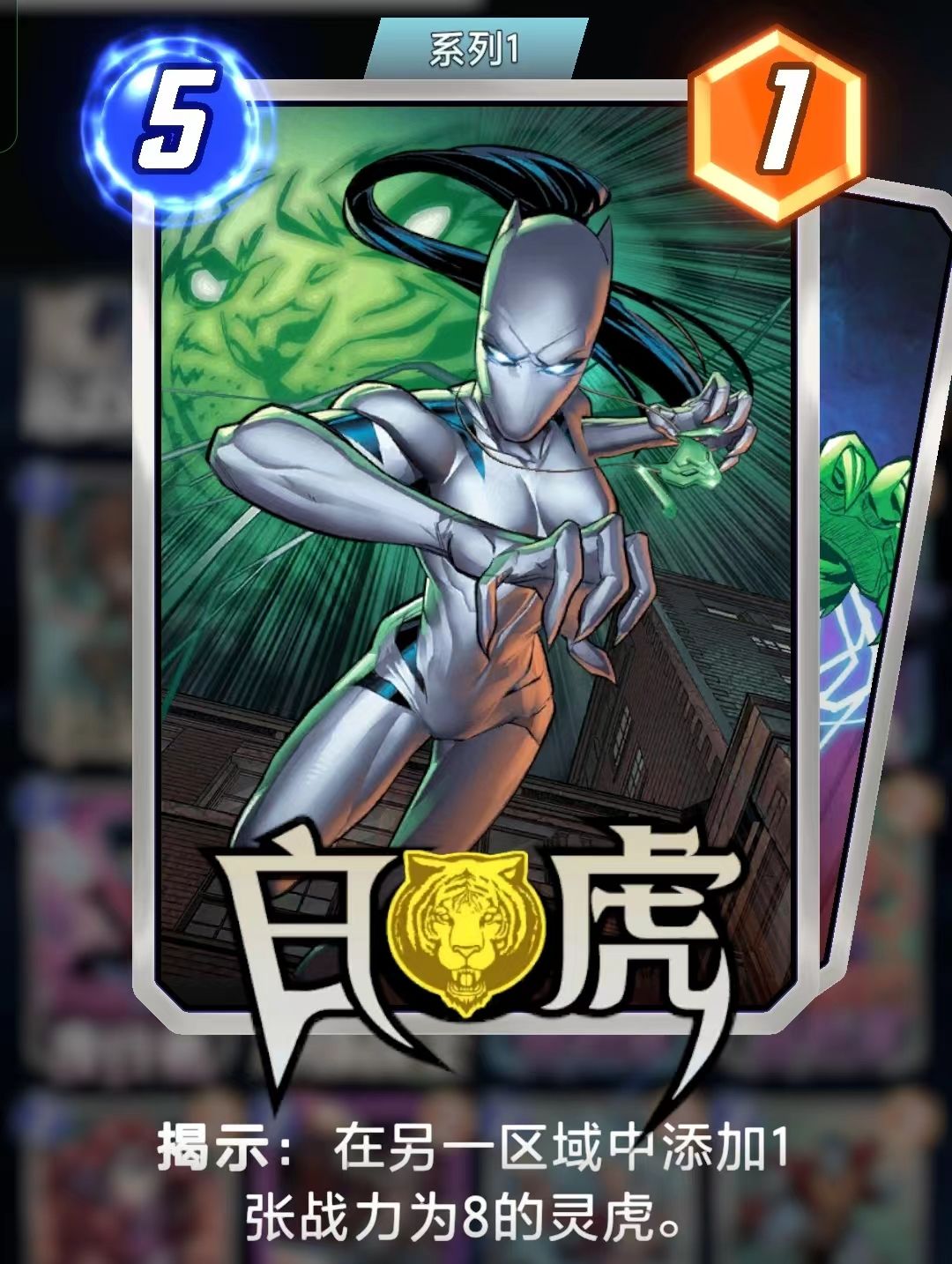 这三张卡牌都不错 1