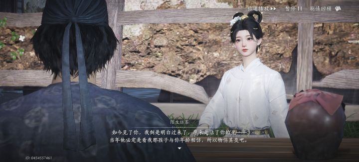 哭了……又见江叔截图