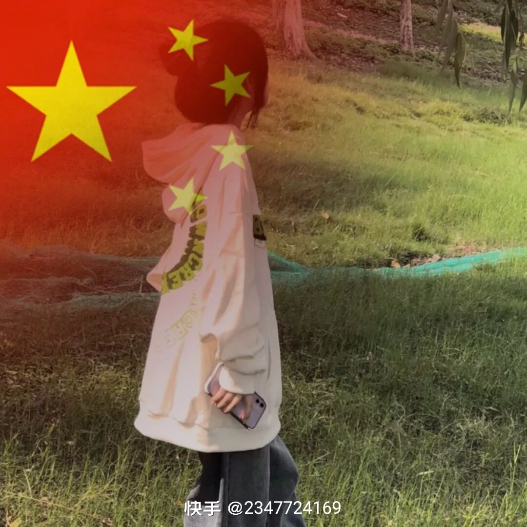 动态图片 7