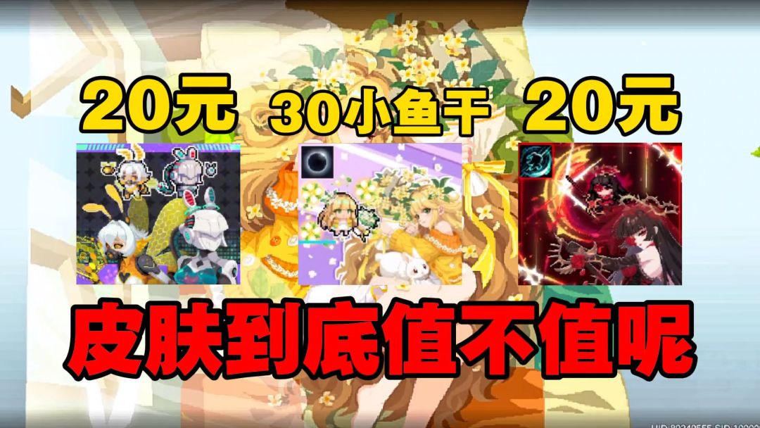 video-4907443