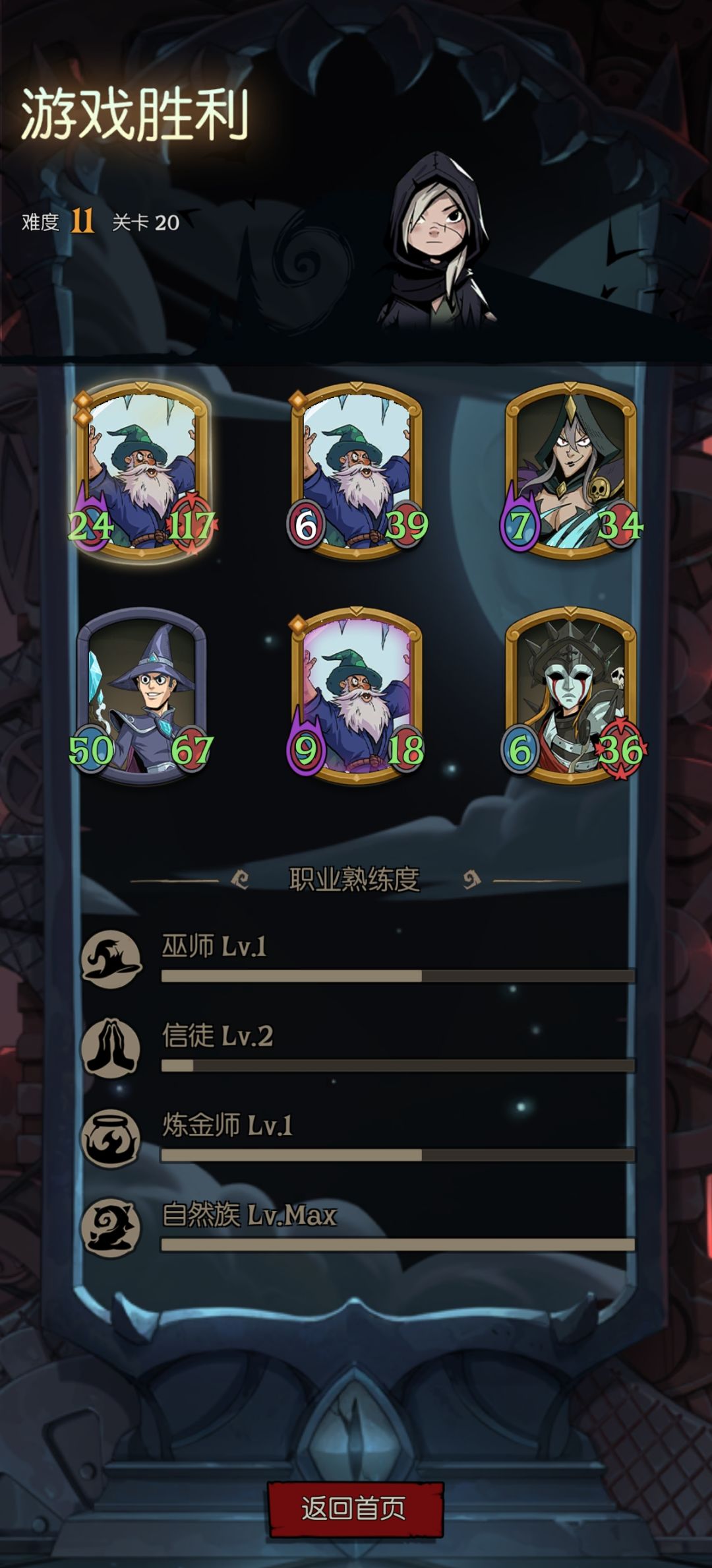 只要对手动不了我就赢了.jpg 1