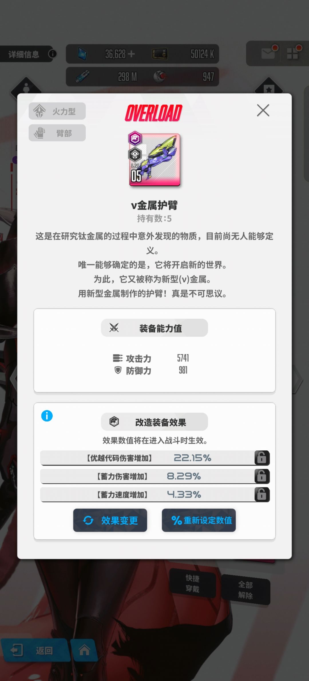 萌新求问 3