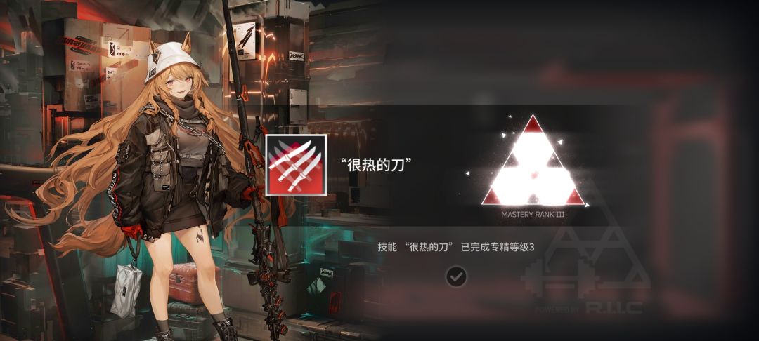 这几个六星养谁比较好 2