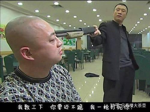 新年未到第一瓜。我怒缴帮!打钱!!! 2