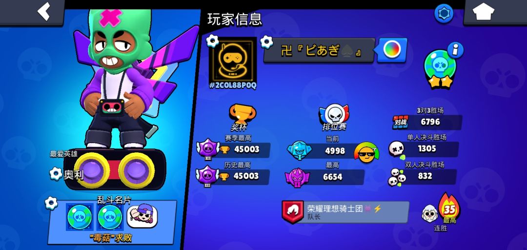 蛮好的 1