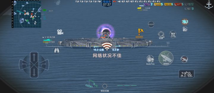 好久没说脏话了,真的截图
