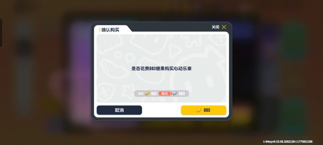 拿下新款飞高高😋 2
