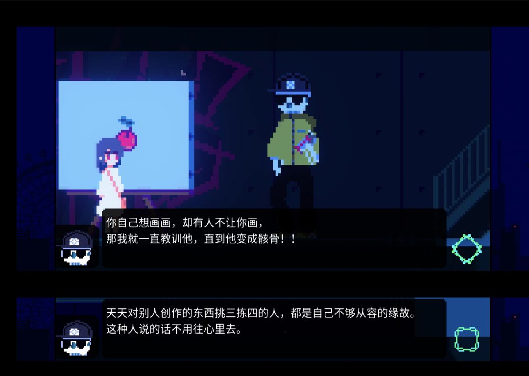动态图片 7