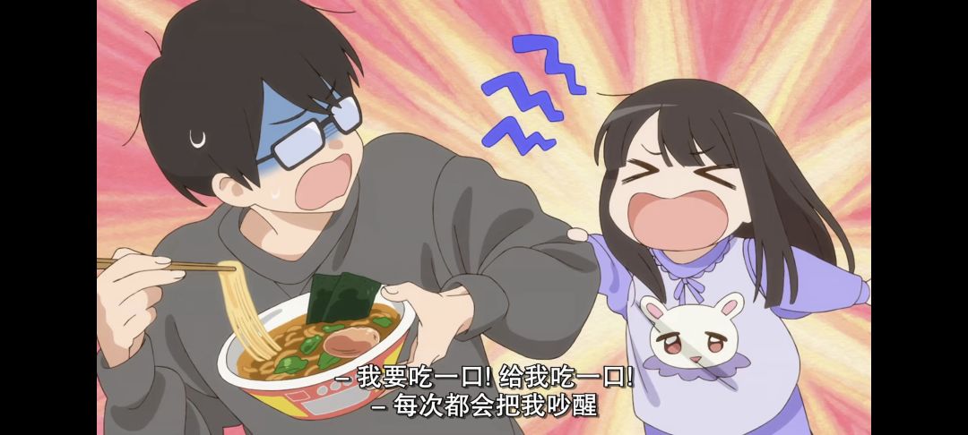 喜多川可爱捏 1