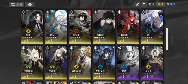 新人求助,现在是抽还是攒着截图