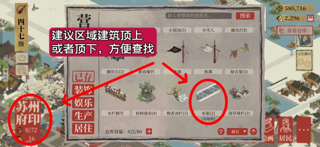 浅浅建议一下…… 1