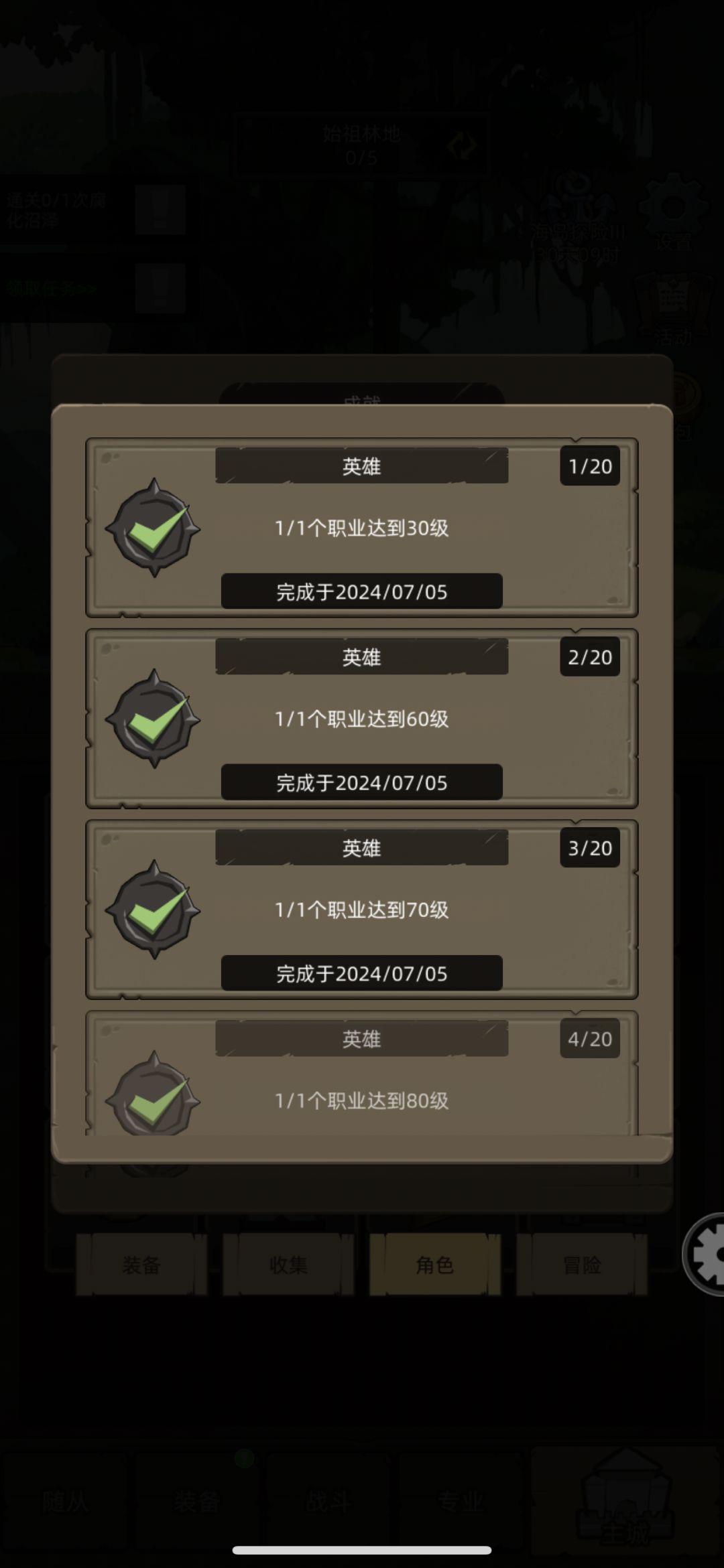 双卡终于十万了 纪念一下 2