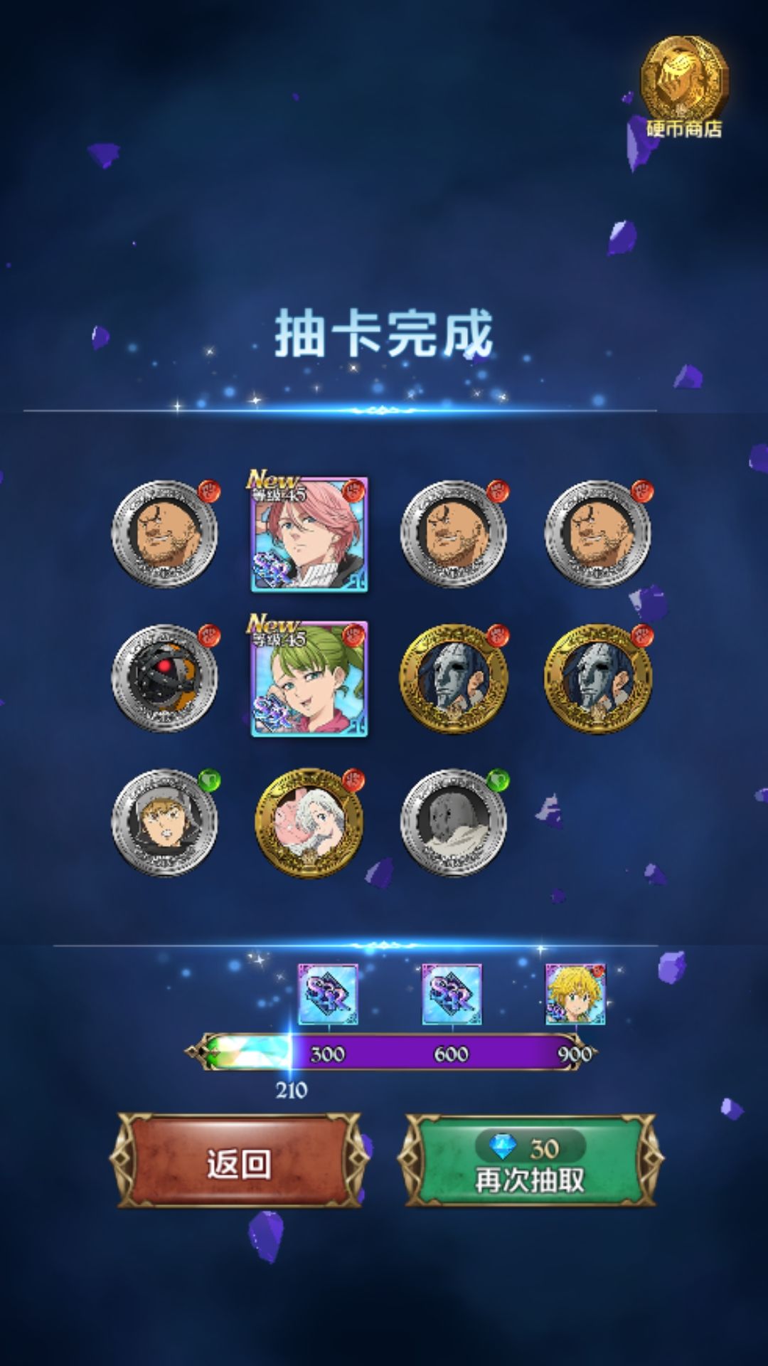 分身团池子没分身团。。。。 5