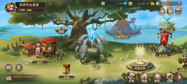先锋4区截图