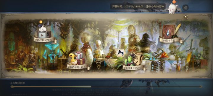 我怎么算都没算明白截图