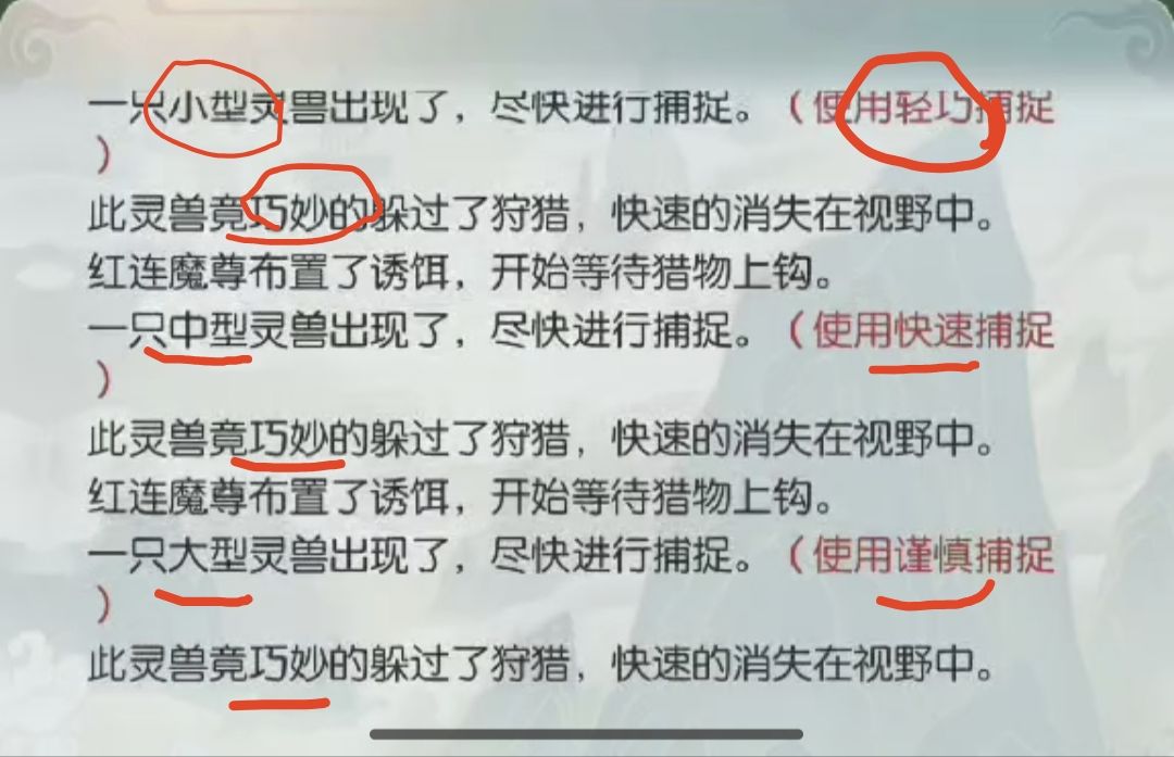 坑爹峰之力!你咋这么自私呢?! 1