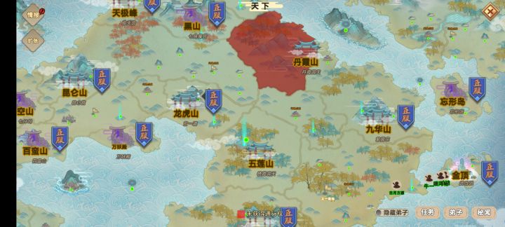 门派基本打完后干什么,感觉好空虚截图