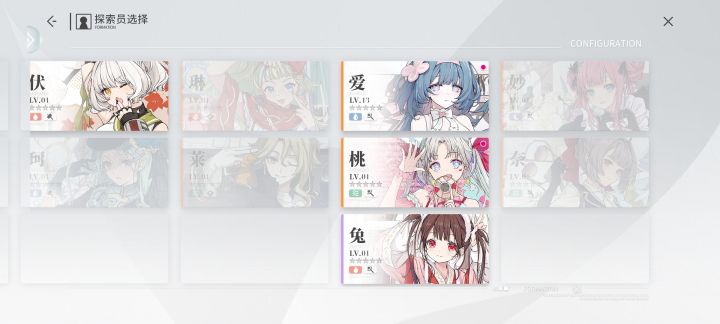 领完邮箱抽的截图