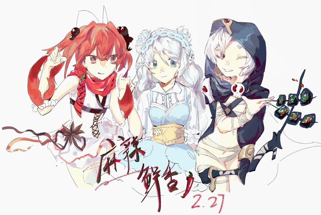 2月的老池子了 1