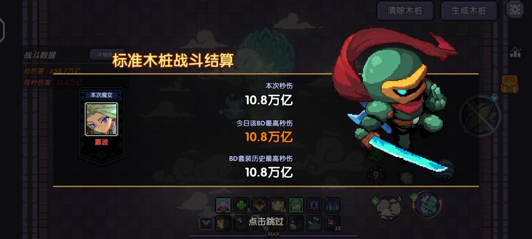现在10万还能算出村吗 1