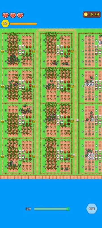 30级主岛布局攻略