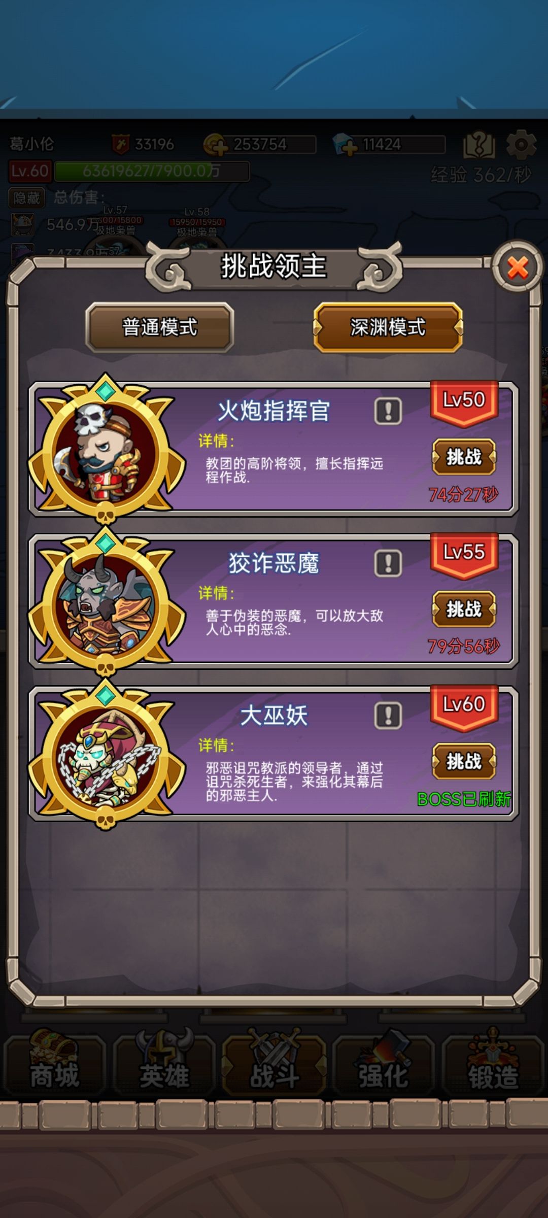 动态图片 5