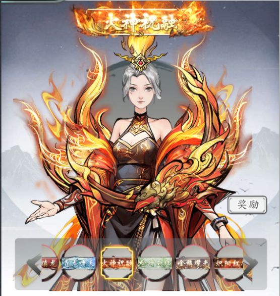 [有奖话题]你最期待什么装备系统？ 2
