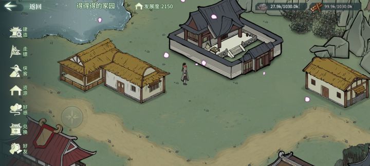 是bug吗截图