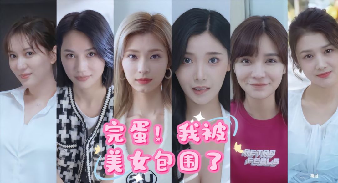 🔥完啦…玩上瘾了怎么办？ 2