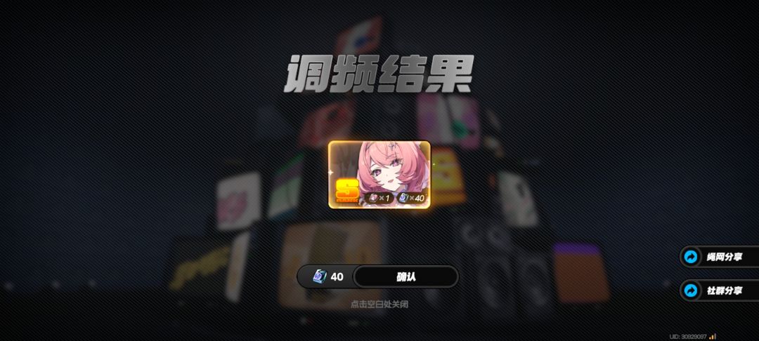 从绝望到又燃起了希望 3