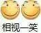 新年第一发 2