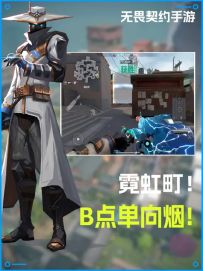 保安是最阳光的哨位！