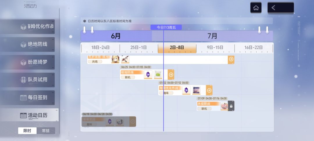 会肝也不是好事啊 1