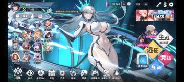 我说昆仑怎么似曾相识