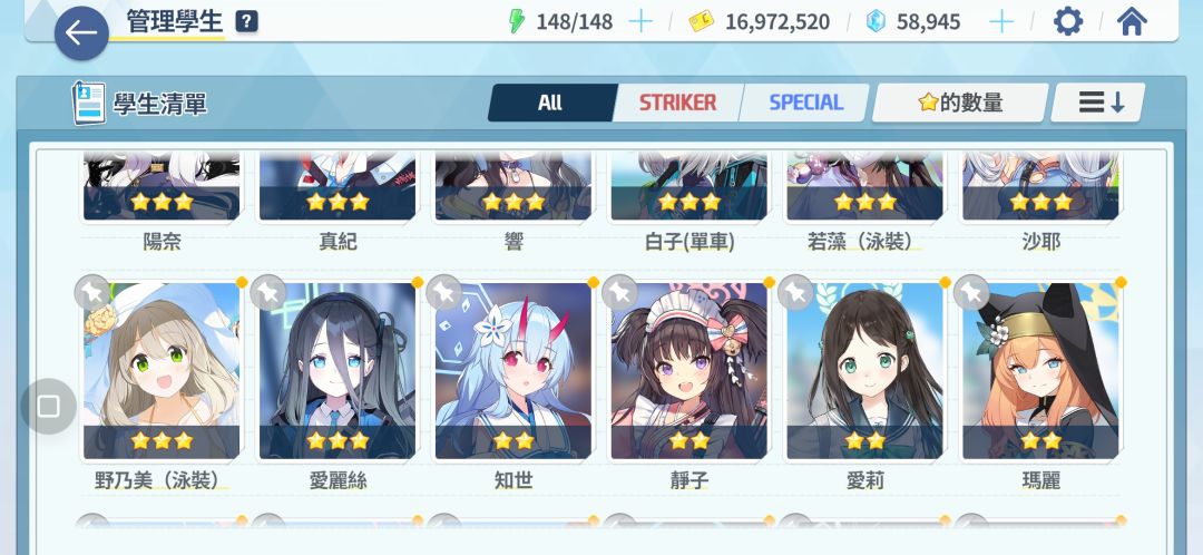 动态图片 3