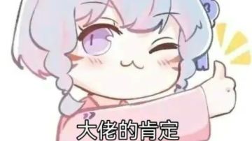 关于秘灵 箴言 魔导 秘纹 纹耀见解和攻略