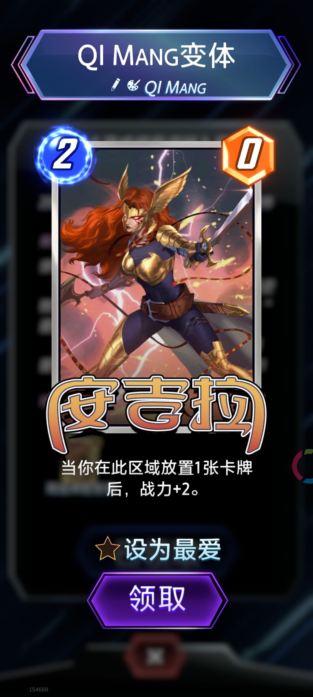 我们修复了一些旧bug,并产生了一些新bug 1