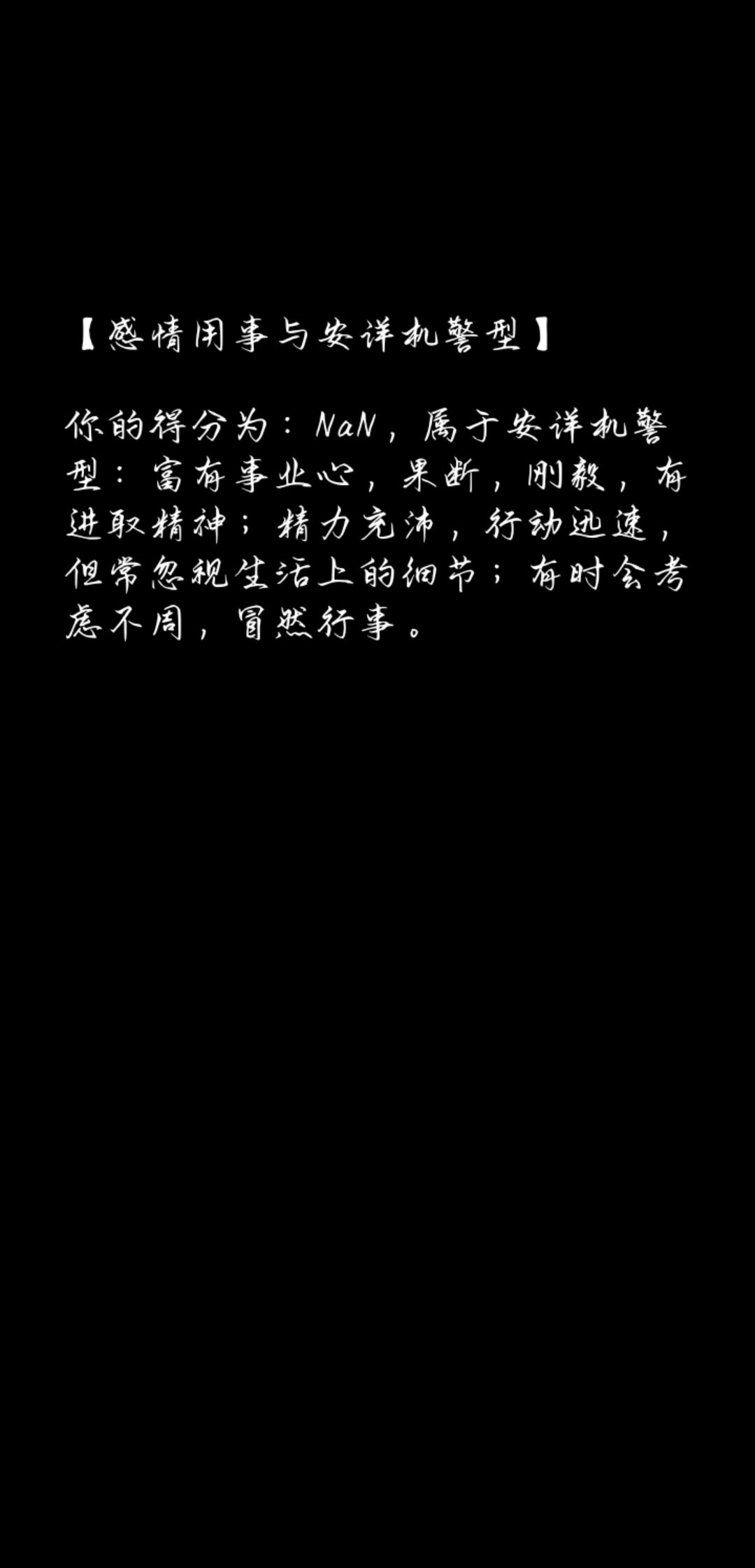 动态图片 4