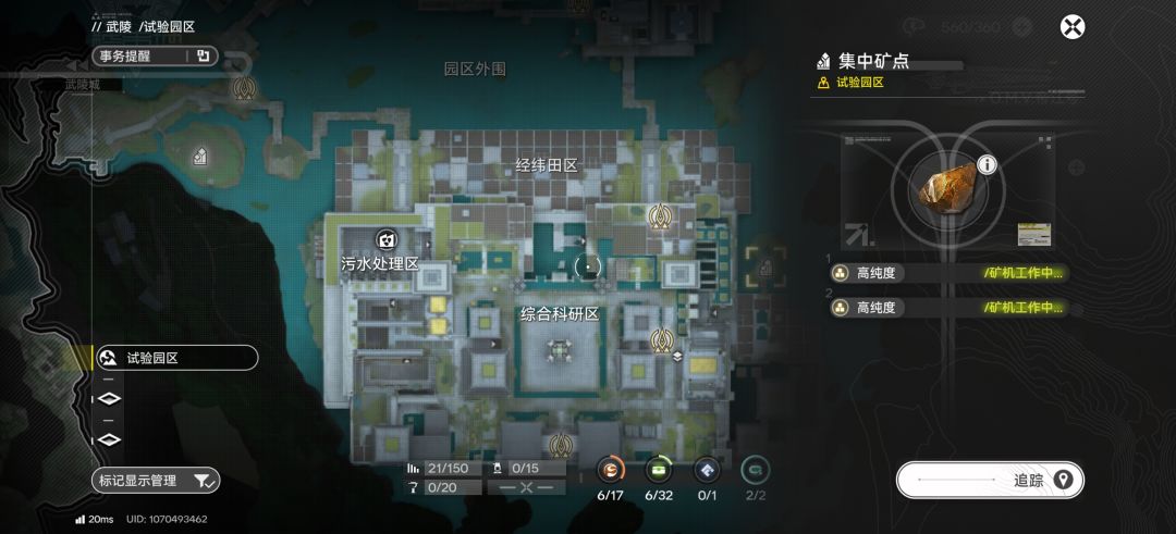 求助 1